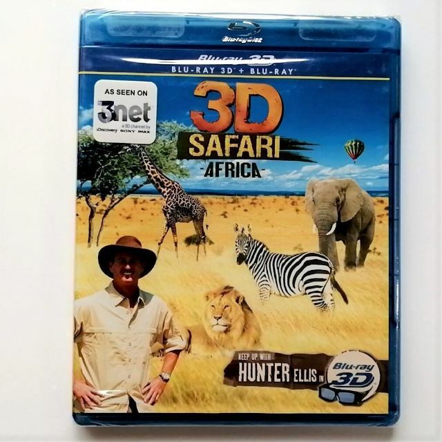 ★未開封品★3D Safari Africa (BD) エンタメ/ホビーのDVD/ブルーレイ(アニメ)の商品写真