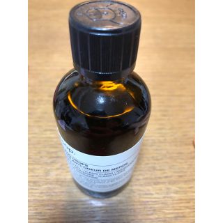 イソップ(Aesop)のイソップ　ポストプー　ドロップス(日用品/生活雑貨)