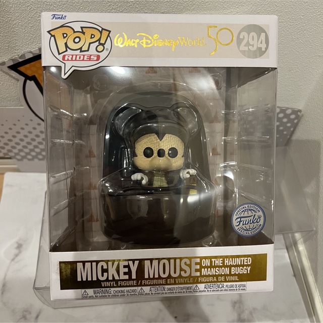 限定FUNKO POP! ミッキーマウス ホーンテッドマンション 100周年