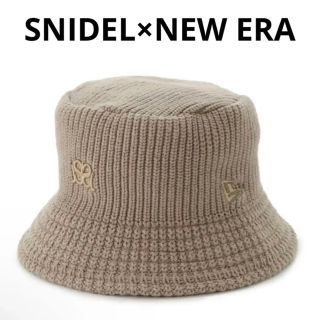 スナイデル(SNIDEL)のSNIDEL × NEW ERA  バケットハット(ハット)