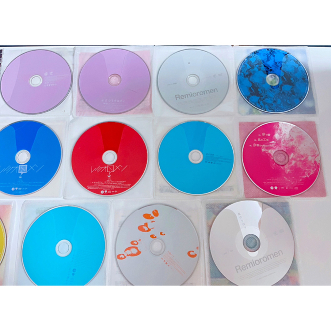 シルバー/レッド レミオロメン アルバム CD まとめ売り 定価以下 激安