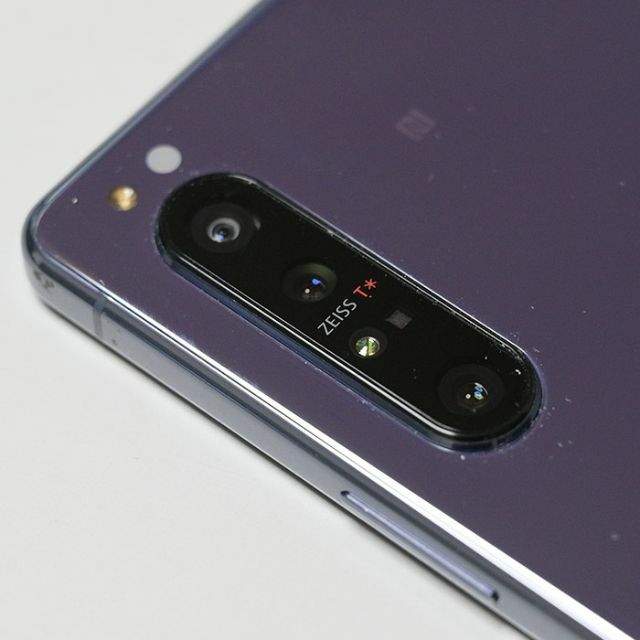 SONY(ソニー)のSIMフリー Xperia 1 II パープル スマホ/家電/カメラのスマートフォン/携帯電話(スマートフォン本体)の商品写真