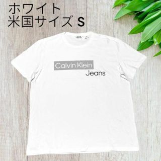 カルバンクライン(Calvin Klein)の【Sサイズ】Calvin Klein Jeans メンズ Tシャツ ホワイト(Tシャツ/カットソー(半袖/袖なし))