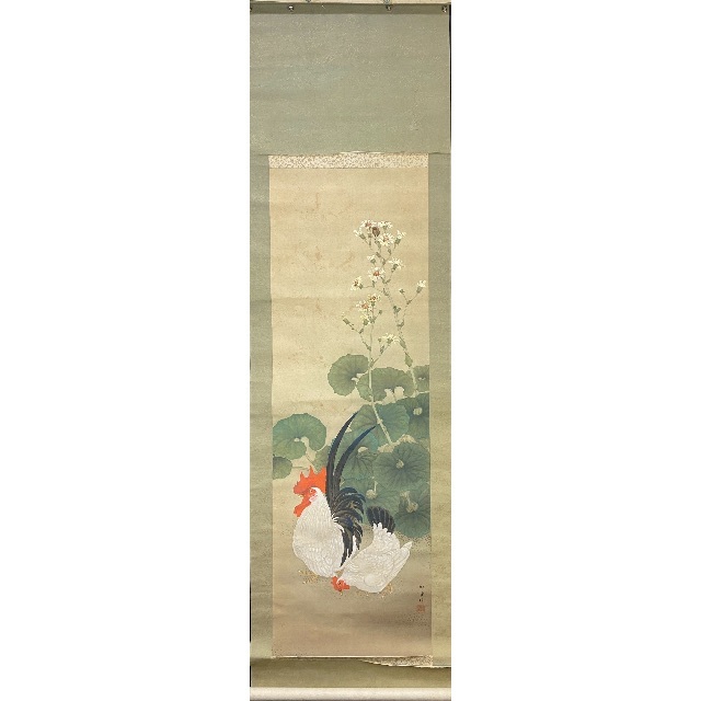 鶏18