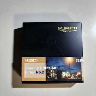 Kenko - kani Cinema Diffusion Filter No.2 67mmの通販 by イワシ's ...