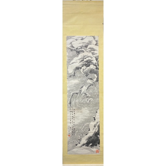冬景20