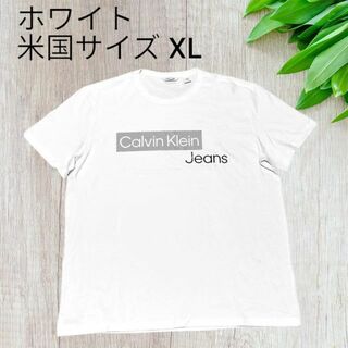 カルバンクライン(Calvin Klein)の【XLサイズ】Calvin Klein Jeans メンズ Tシャツ ホワイト(Tシャツ/カットソー(半袖/袖なし))