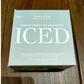 ANASSA ICED　有機ハーブティー　10袋(茶)