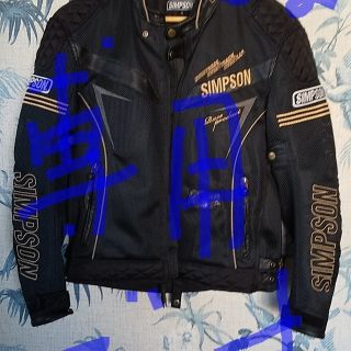 最終値下げ 新品未使用 SIMPSON 本革バイクウェア | gulatilaw.com