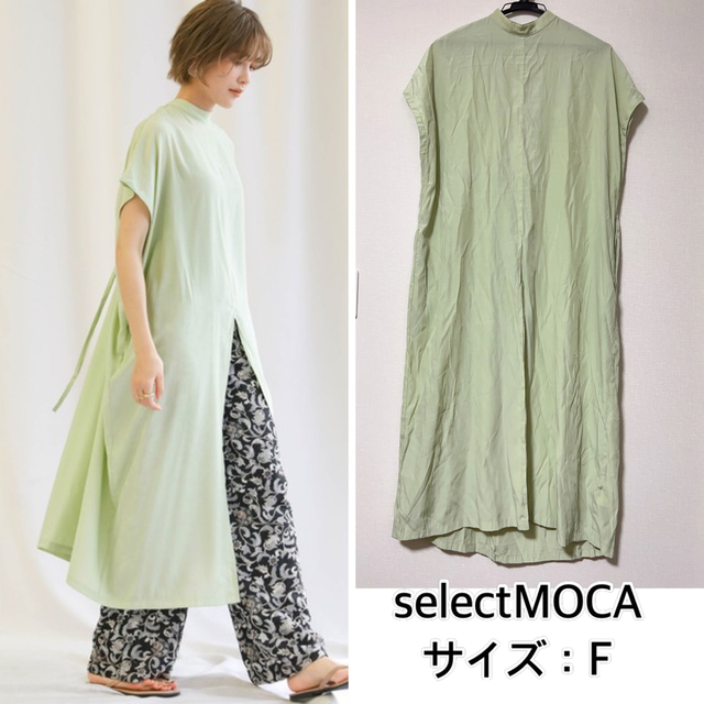 SELECT MOCA(セレクトモカ)のselect MOCA❤️バックオープンフレンチスリーブワンピース レディースのワンピース(ロングワンピース/マキシワンピース)の商品写真