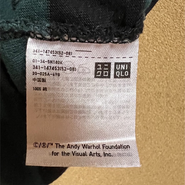 UNIQLO(ユニクロ)のUNIQLO TシャツMサイズ メンズのトップス(シャツ)の商品写真