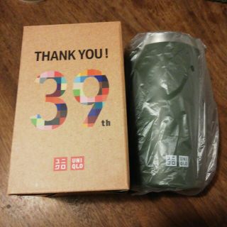 ユニクロ(UNIQLO)のユニクロ　39周年記念ステンレスタンブラー(タンブラー)