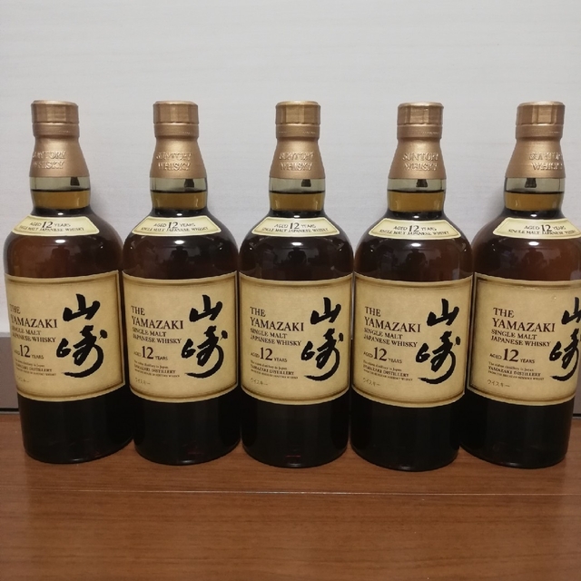 サントリー 山崎 12年 700ml 5本セット 新品未開栓品 サントリー 山崎 12年 700ml 5本セット 新品未開栓品