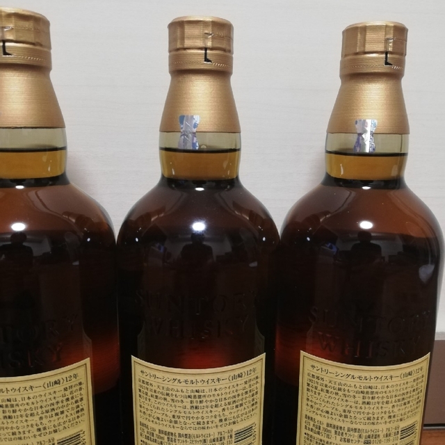 サントリー 山崎 12年 700ml 5本セット 新品未開栓品 サントリー 山崎 12年 700ml 5本セット 新品未開栓品