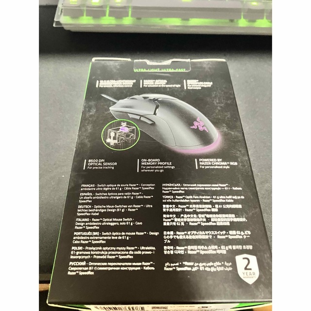 Razer Viper Mini ゲーミングマウス 新品　未開封