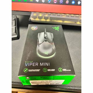 レイザー(Razer)のRazer VIPER MINI  eスポーツ向けゲーミングマウス(PC周辺機器)