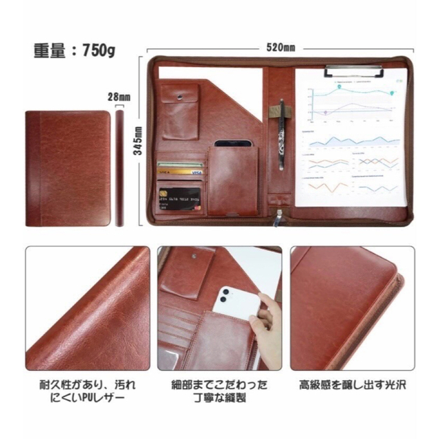 【脅威の75%off!】メーカー直輸入　高級PU革 手帳ファイリング 2