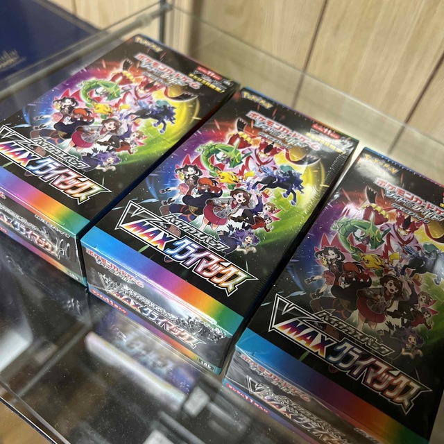 ポケモン - ポケモンカード VMAXクライマックス3ボックス 未開封