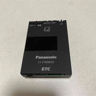 パナソニック(Panasonic)のPanasonic   ETC 本体のみ　取付ステー付き(ETC)