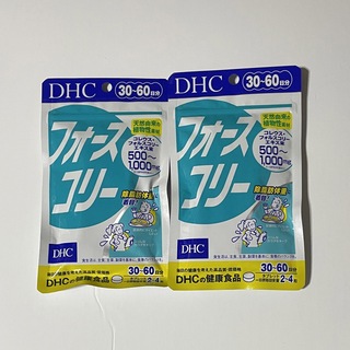 ディーエイチシー(DHC)のDHC フォースコリー　30〜60日分　2袋(ダイエット食品)