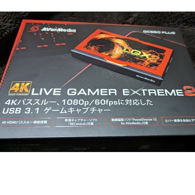 AVerMedia Live Gamer EXTREME 2 GC550plusの+inforsante.fr