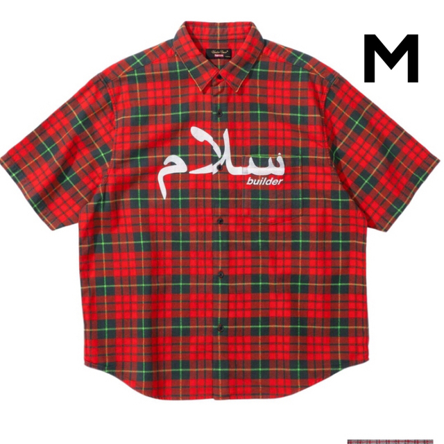 Supreme undercover flannel and Lupin tee