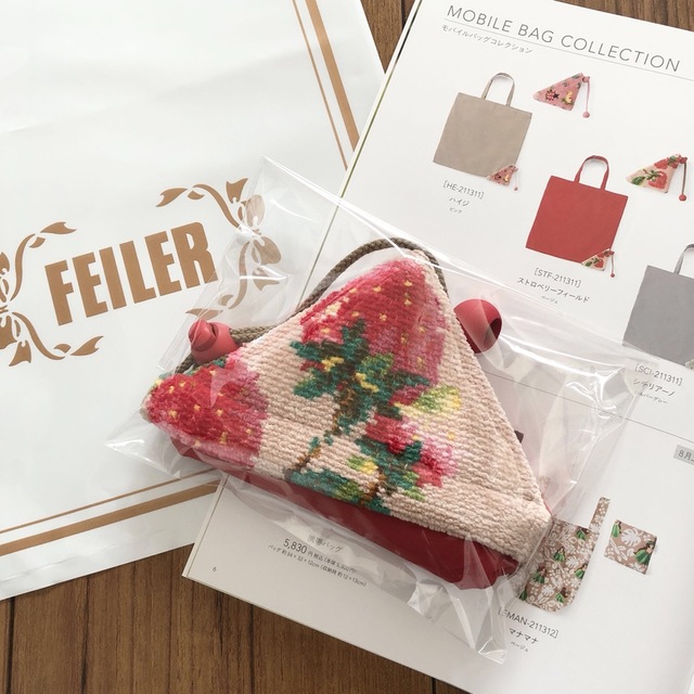 FEILER 新品バッグ