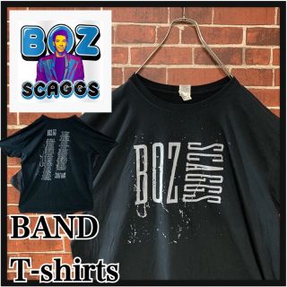 ミュージックティー(MUSIC TEE)の【激レア】boz scaggs ボズスキャッグス　ビッグシルエットツアーTシャツ(Tシャツ/カットソー(半袖/袖なし))