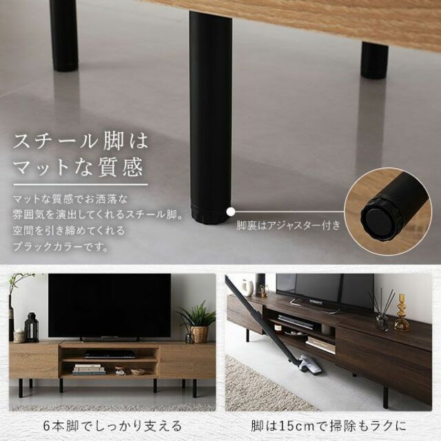 送料無料 テレビ台 180 ブラック テレビボード ワイド 脚付き 収納 保証付 送料無料 テレビ台 180 ブラック テレビボード ワイド 脚付き 収納 保証付