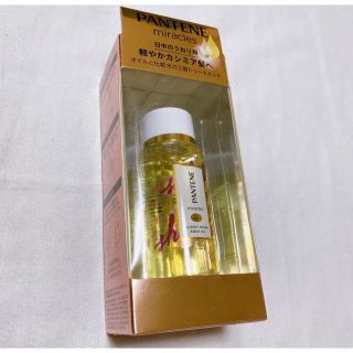 パンテーン(PANTENE)のヘアオイル パンテーン ミラクルズ グロッシー シェイクアクアオイル 新品未開封(オイル/美容液)