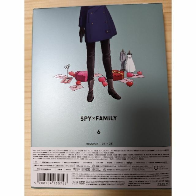 SPY×FAMILY Vol.6 Blu-ray 1