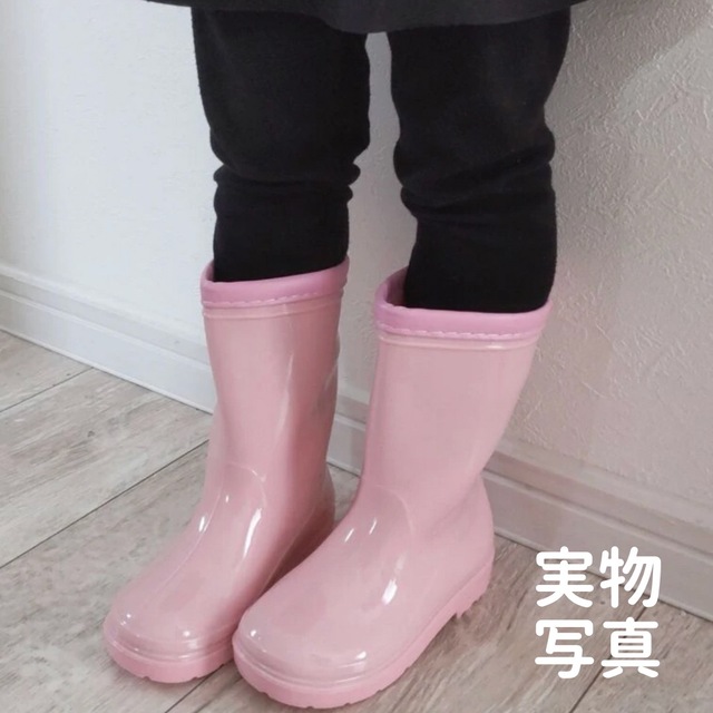 新品入荷長靴 20 21 レインシューズ 通学 子供 梅雨 雨 女の子 通園