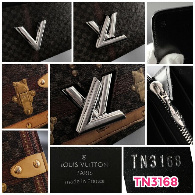 LOUIS VUITTON - 定価16万円‼️激レア品‼️ルイヴィトン
