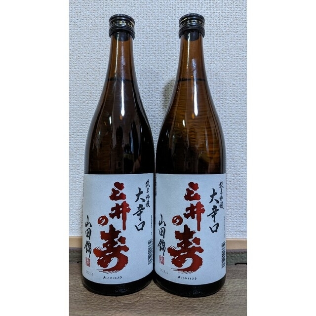 【２本セット】三井の寿 純米吟醸 +14 大辛口 720ml