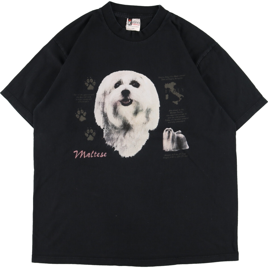 King Fashions 犬柄 アニマルプリントTシャツ カナダ製 メンズL /eaa340311