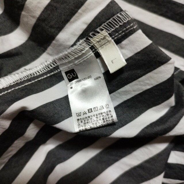 GU(ジーユー)のguストライプオーバーサイズシャツ レディースのトップス(シャツ/ブラウス(長袖/七分))の商品写真
