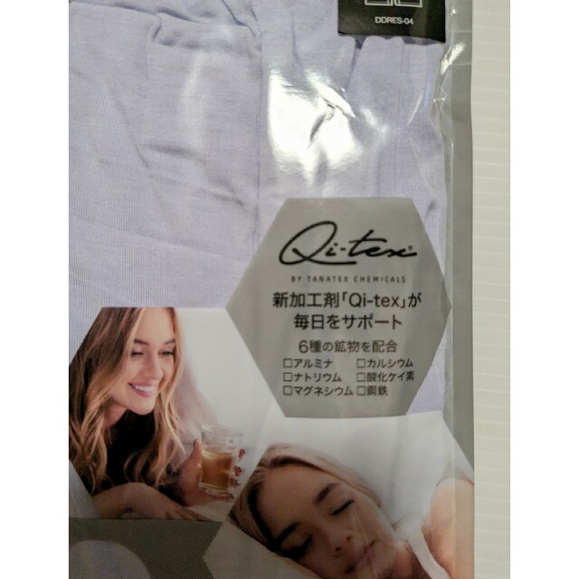 Dr．リカバリー　レディースＬ3分袖Tシャツ、五分丈パンツ レディースのトップス(Tシャツ(半袖/袖なし))の商品写真