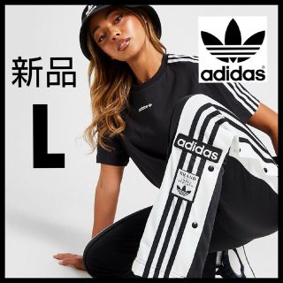 アディダス(adidas)の【新品未使用】adidas★トラックパンツ★ジャージパンツ★黒★L(カジュアルパンツ)