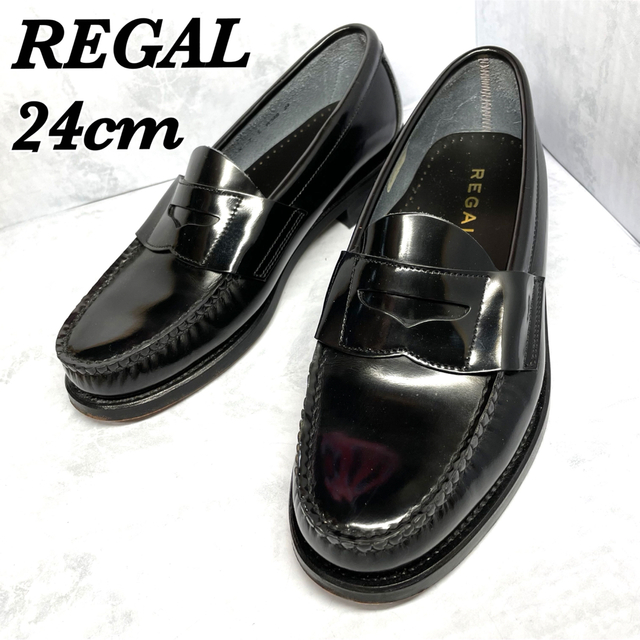 REGAL(リーガル)のREGAL★コインローファー★W54B★ガラスレザー★24cm★ブラック メンズの靴/シューズ(ドレス/ビジネス)の商品写真