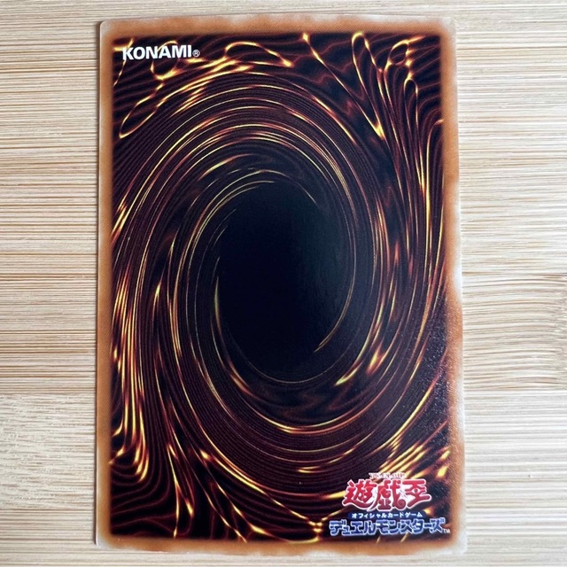 遊戯王 - 遊戯王カード 冥界の魔王ハデス パラレルレアの通販 by 遊戯王 - 遊戯王カード 冥界の魔王ハデス パラレルレアの通販 by