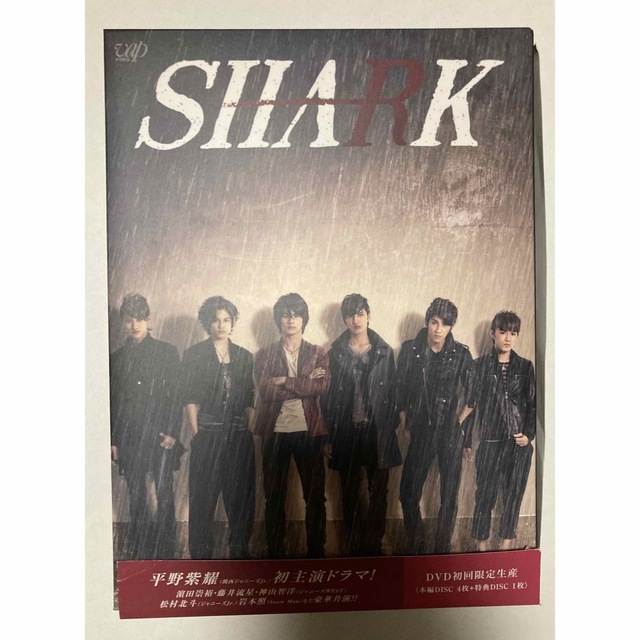 SHARK DVD-BOX 豪華版〈初回限定生産・5枚組〉 17500円 エンタメ