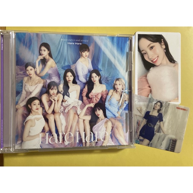 TWICE(トゥワイス)のTWICE Hare Hare 通常盤CD &トレカ　タワレコ特典　ダヒョン エンタメ/ホビーのCD(K-POP/アジア)の商品写真