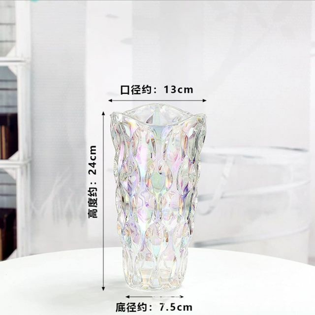【色: 虹色-24cm】ガラス フラワーベース 透明 花瓶 ガラス おしゃれ 大