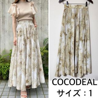 ココディール(COCO DEAL)のCOCODEAL❤️アートフラワープリントサーキュラースカート(ロングスカート)