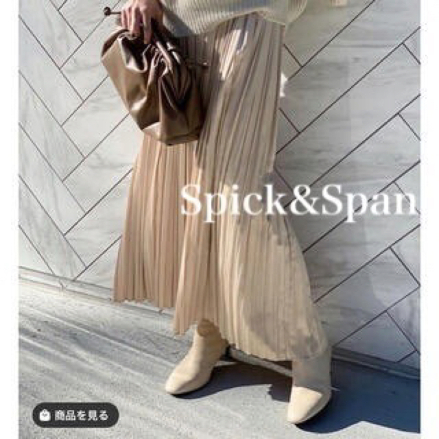 Spick & Span(スピックアンドスパン)の【美品】spick&span メタリックフェードプリーツスカート　ゴールド　38 レディースのスカート(ロングスカート)の商品写真