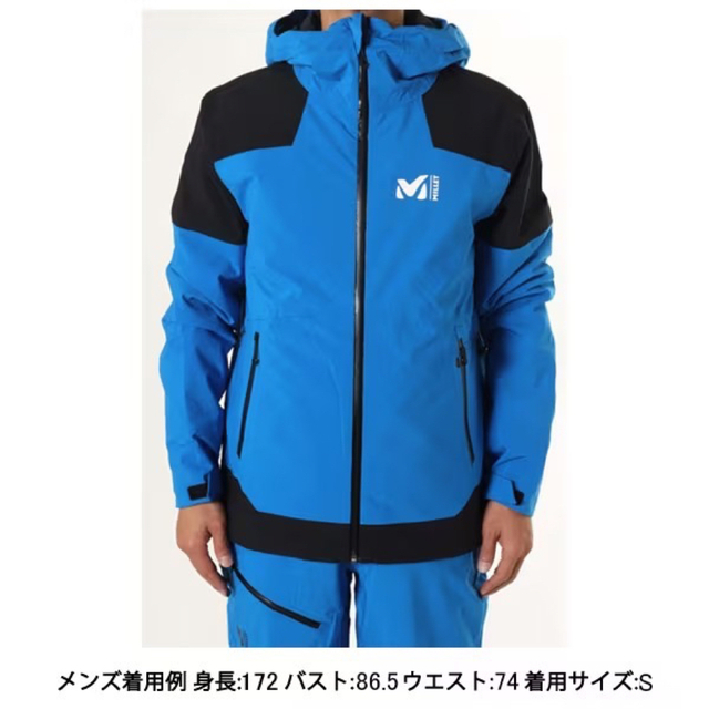 MILLET(ミレー)のMILLET ミレー 防水スキージャケット MIV9553 ブルー メンズM新品 スポーツ/アウトドアのスキー(ウエア)の商品写真