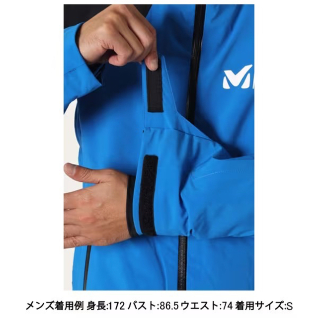 MILLET(ミレー)のMILLET ミレー 防水スキージャケット MIV9553 ブルー メンズM新品 スポーツ/アウトドアのスキー(ウエア)の商品写真