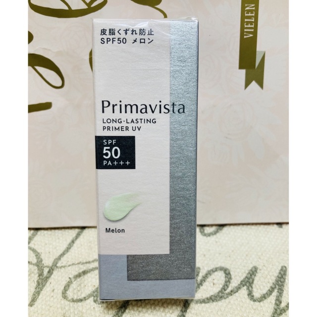 Primavista(プリマヴィスタ)のプリマヴィスタ スキンプロテクトベース  メロン コスメ/美容のベースメイク/化粧品(化粧下地)の商品写真
