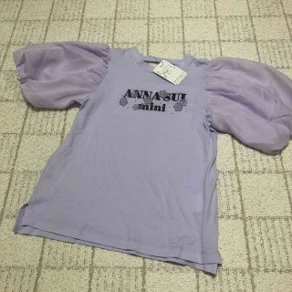 アナスイミニ(ANNA SUI mini)の【最終値下げ】アナスイミニ　袖チュールトップス(Tシャツ/カットソー)