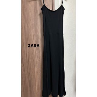 ザラ(ZARA)の【値下げしました！ZARA】ニットワンピース(ロングワンピース/マキシワンピース)